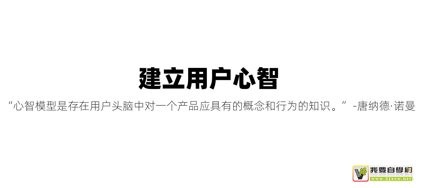 为什么你的设计没亮点?收下这份品牌基因设计简略指南