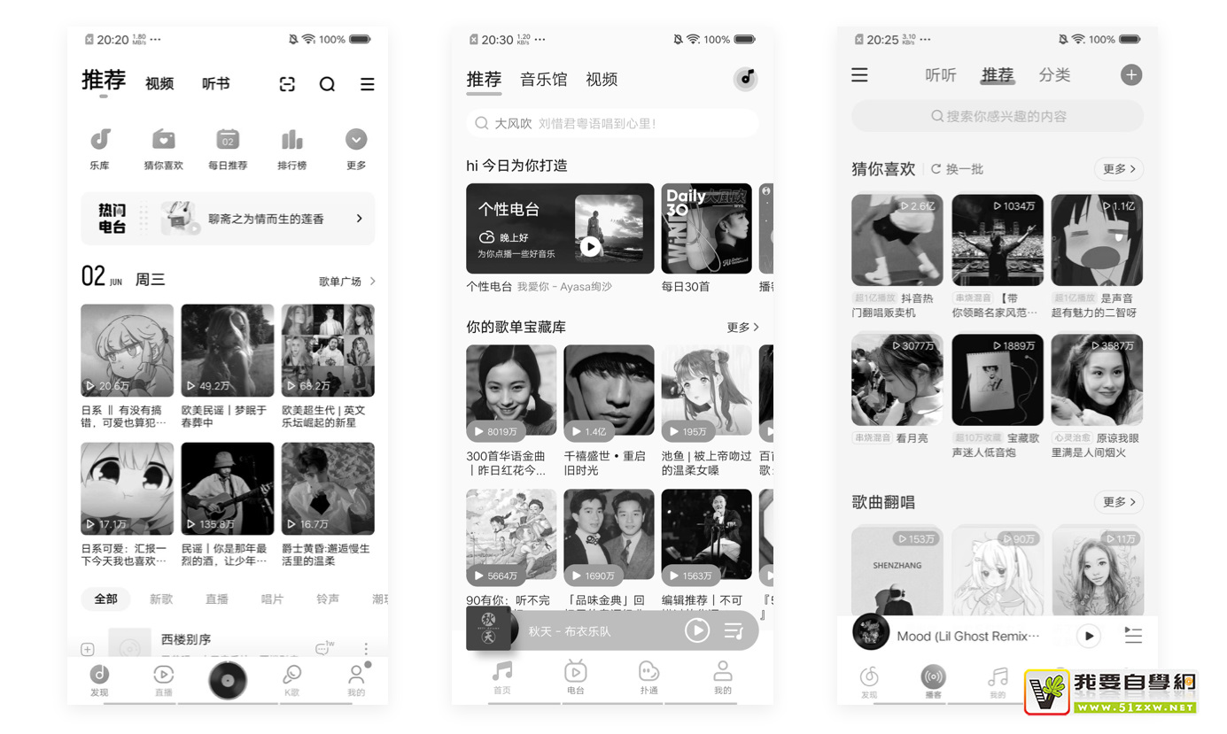 为什么你的设计没亮点?收下这份品牌基因设计简略指南