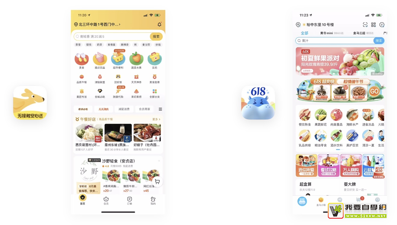为什么你的设计没亮点?收下这份品牌基因设计简略指南