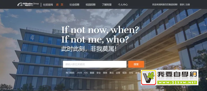 设计产品推广页,一定要注意这5个坑