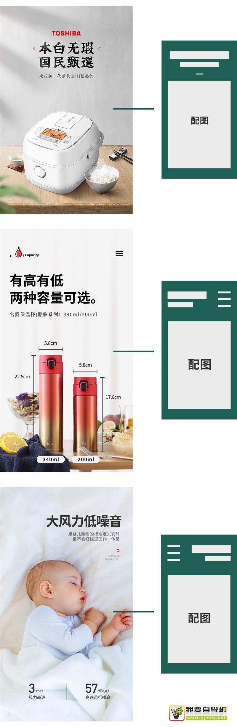 ����ҳ��Ʋ������ʣ������������