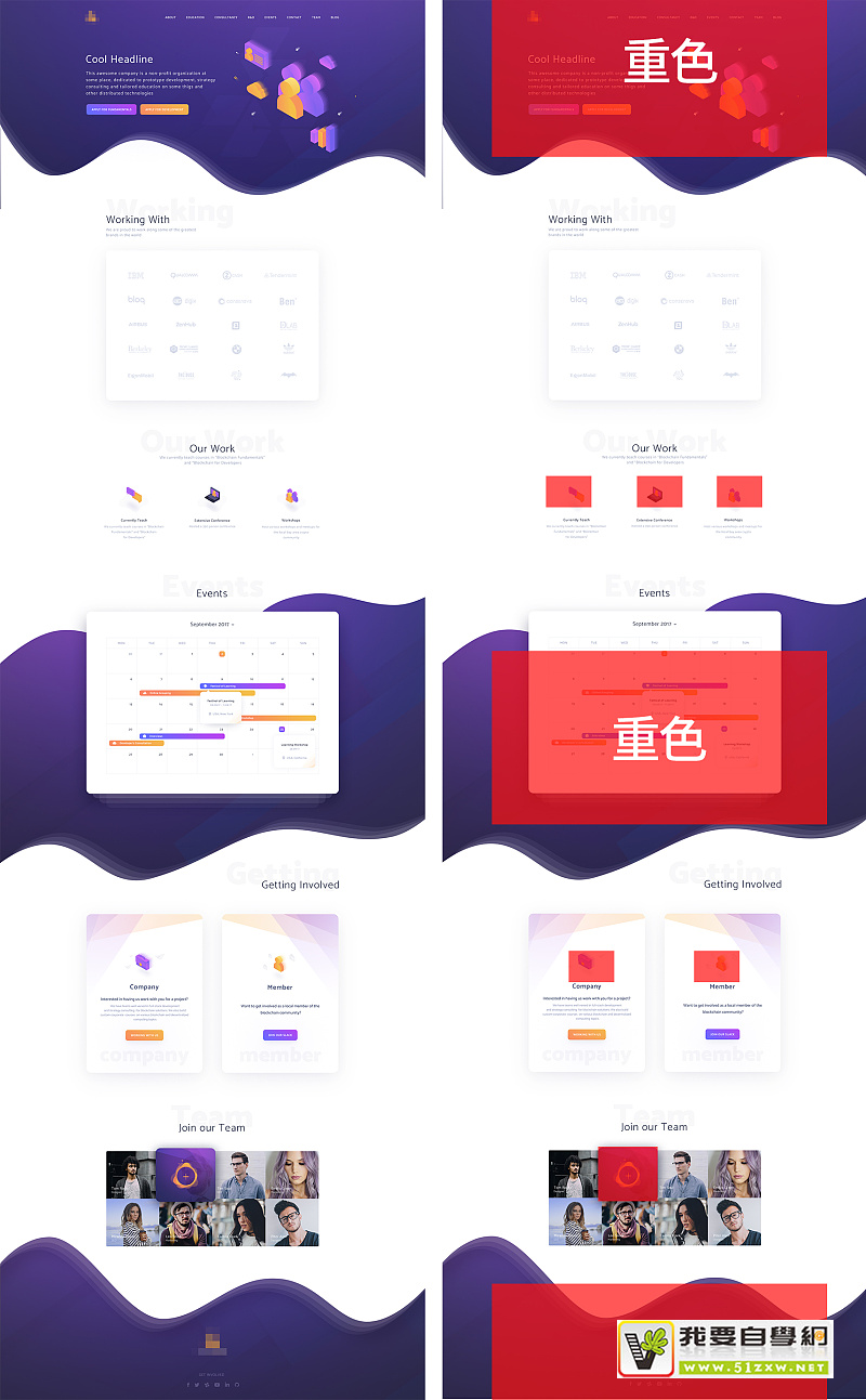 ��ƻ������ң�����ν����