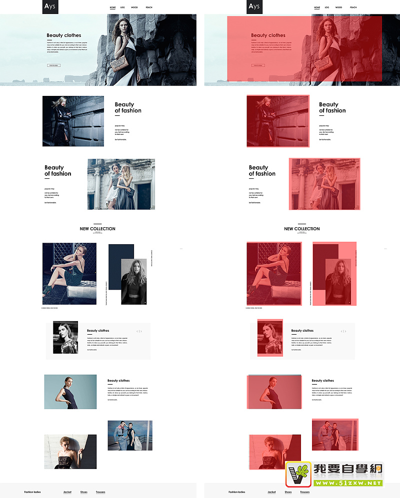 ��ƻ������ң�����ν����