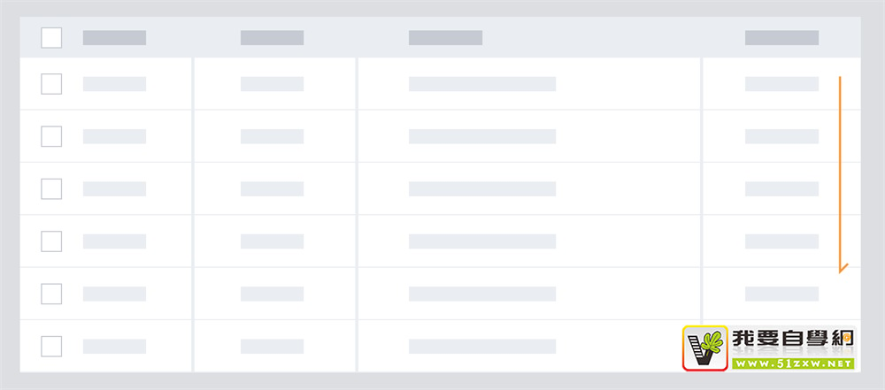 可能是最详细的表格设计完全手册!