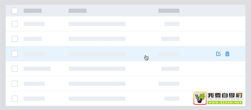 可能是最详细的表格设计完全手册!
