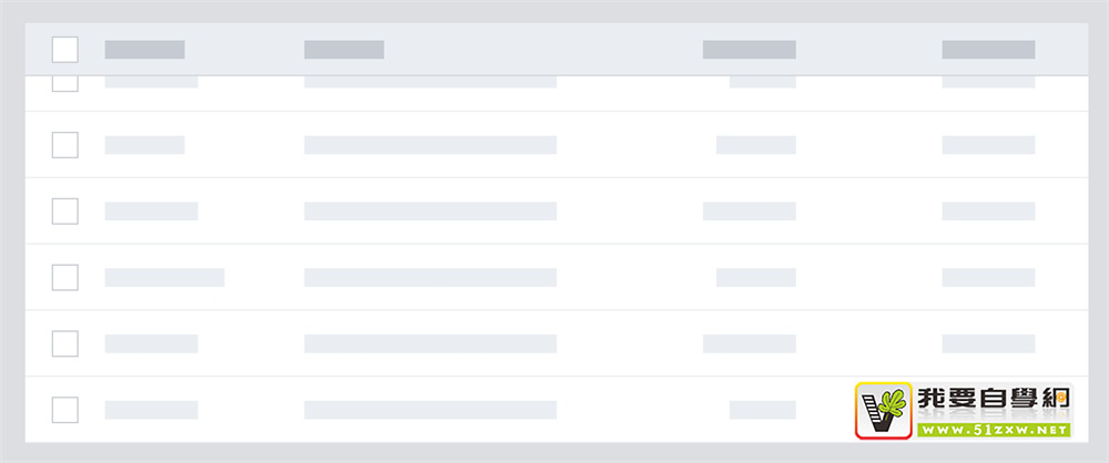 可能是最详细的表格设计完全手册!