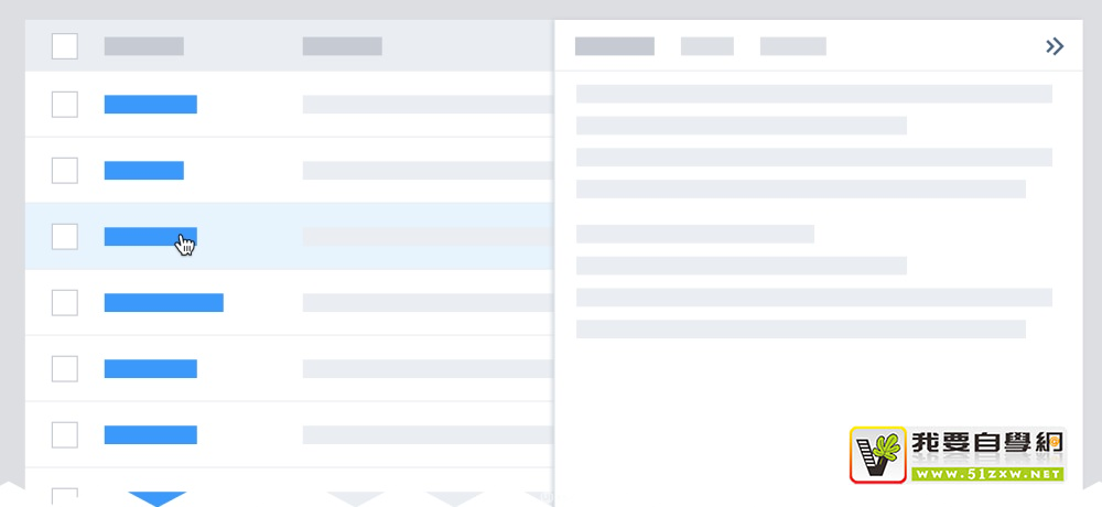 可能是最详细的表格设计完全手册!