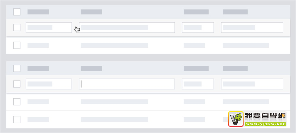 可能是最详细的表格设计完全手册!