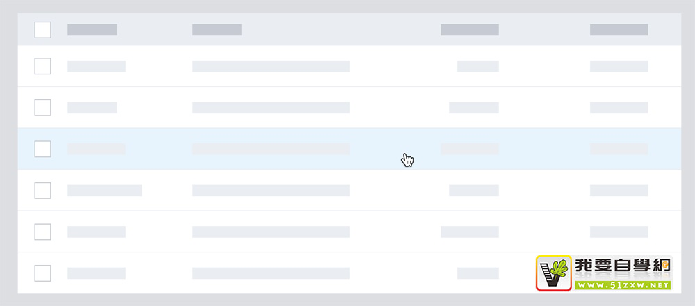 可能是最详细的表格设计完全手册!