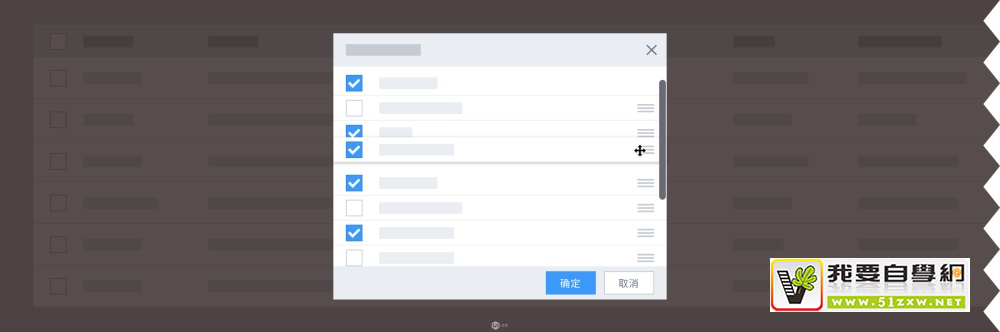 可能是最详细的表格设计完全手册!