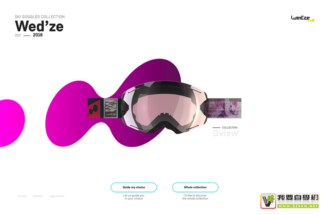 如何巧用气泡、斑点和流体元素,让网页不再单调死板?