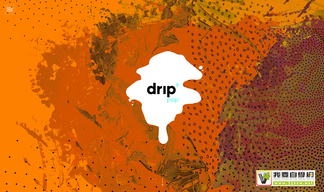 如何巧用气泡、斑点和流体元素,让网页不再单调死板?