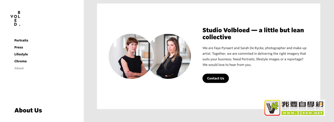 如何巧用气泡、斑点和流体元素,让网页不再单调死板?