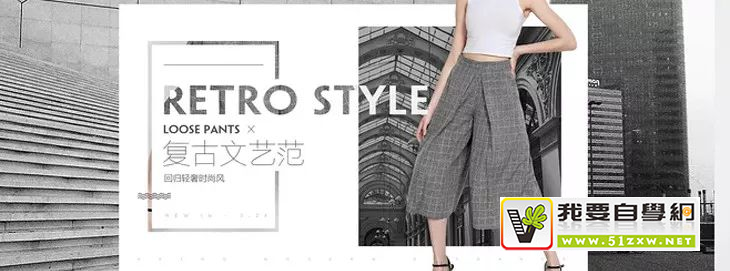 ������������������Banner ������ƸУ�