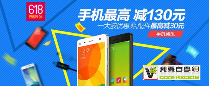 ������������������Banner ������ƸУ�