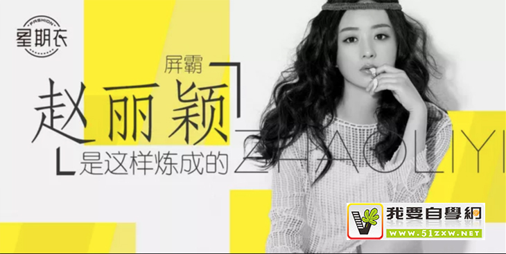 ������������������Banner ������ƸУ�