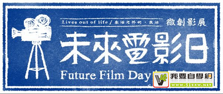 ������������������Banner ������ƸУ�