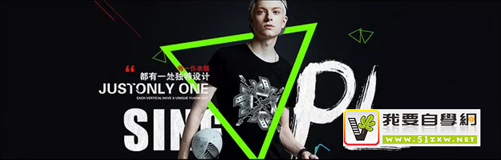 ������������������Banner ������ƸУ�