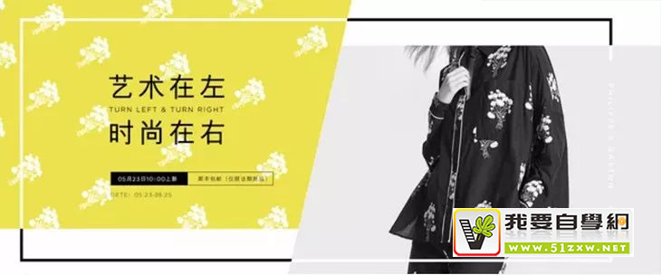 ������������������Banner ������ƸУ�