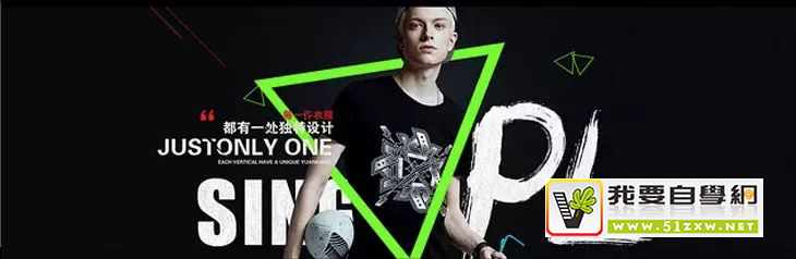 ������������������Banner ������ƸУ�