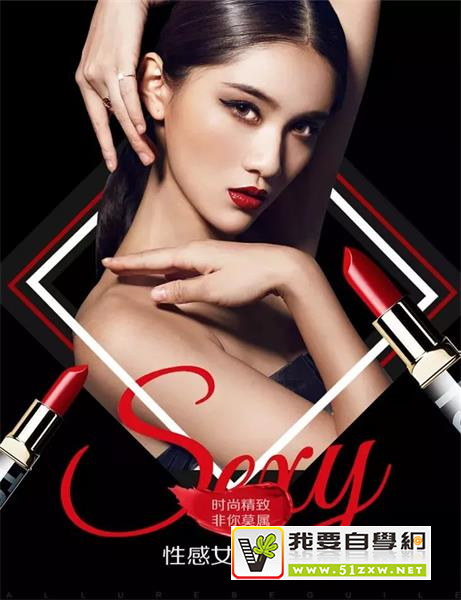 ������������������Banner ������ƸУ�