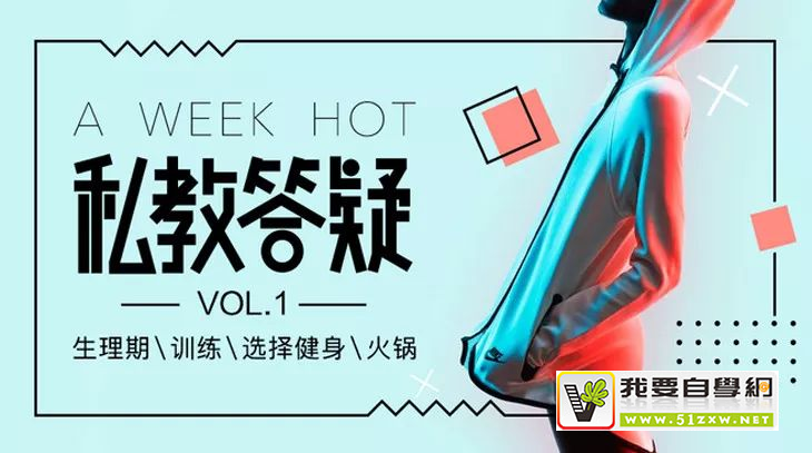 ������������������Banner ������ƸУ�