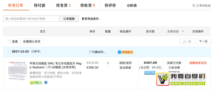 ��ι���Web����ƹ淶֮�������ƪ