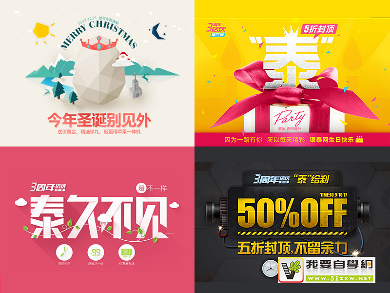 ���ź��ģ���������ҳ�Ļ���֪ʶ����+�����ܽ�