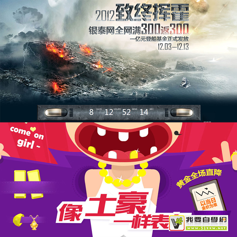 ���ź��ģ���������ҳ�Ļ���֪ʶ����+�����ܽ�