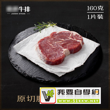 快速做出好Banner!保险类产品主图的通用设计方法总结