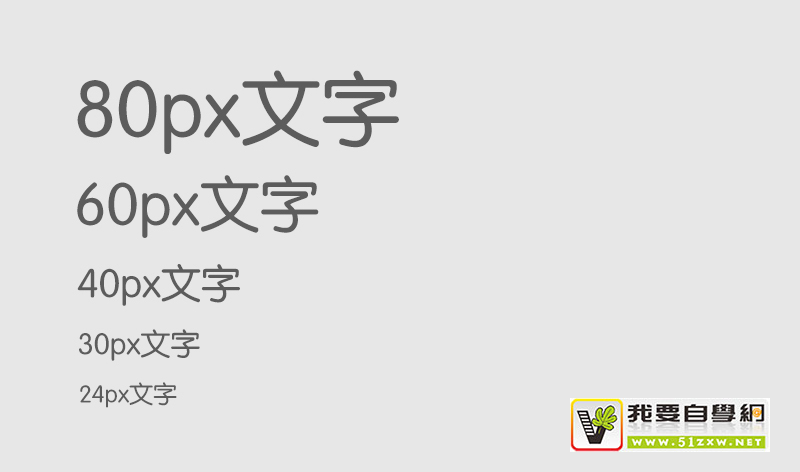 快速做出好Banner!保险类产品主图的通用设计方法总结