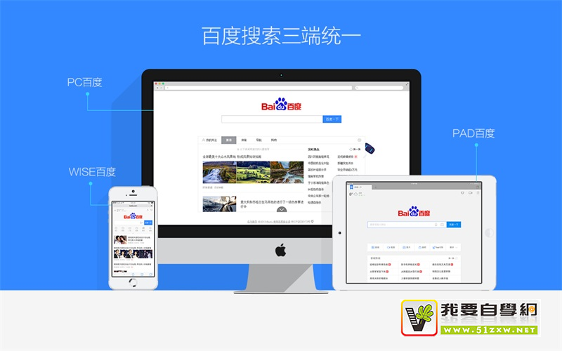 ����������ߵİٶ���ҳ��ԭ���������ƹ����������ģ�