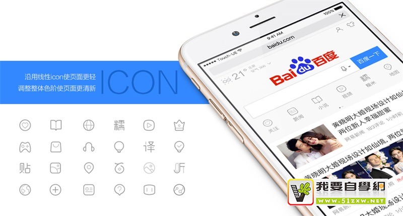 ����������ߵİٶ���ҳ��ԭ���������ƹ����������ģ�