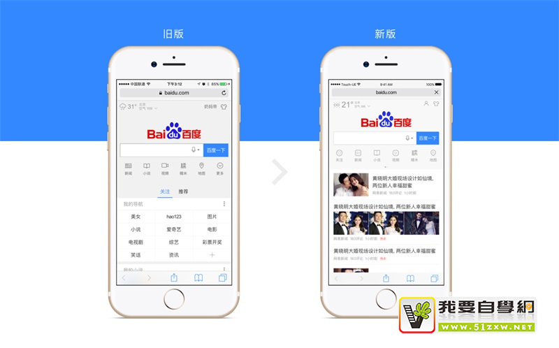 ����������ߵİٶ���ҳ��ԭ���������ƹ����������ģ�