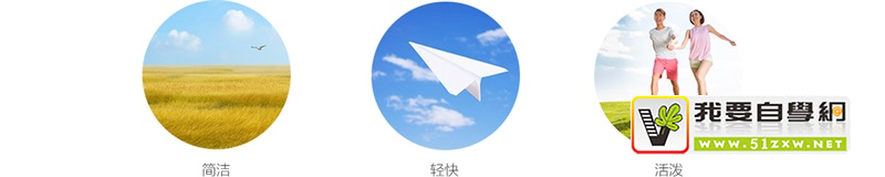 ���ܺ����İٶ�����Web �°棬ԭ�����ʦ������ô�๦��