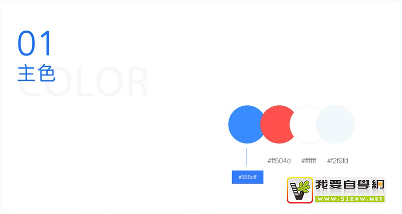 ���ܺ����İٶ�����Web �°棬ԭ�����ʦ������ô�๦��