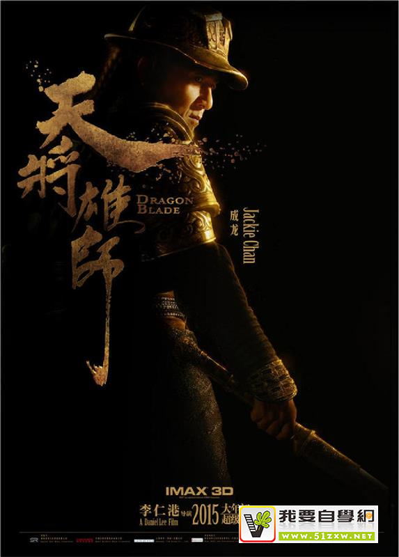 做出高大上的书法字排版,看这一篇就够了!