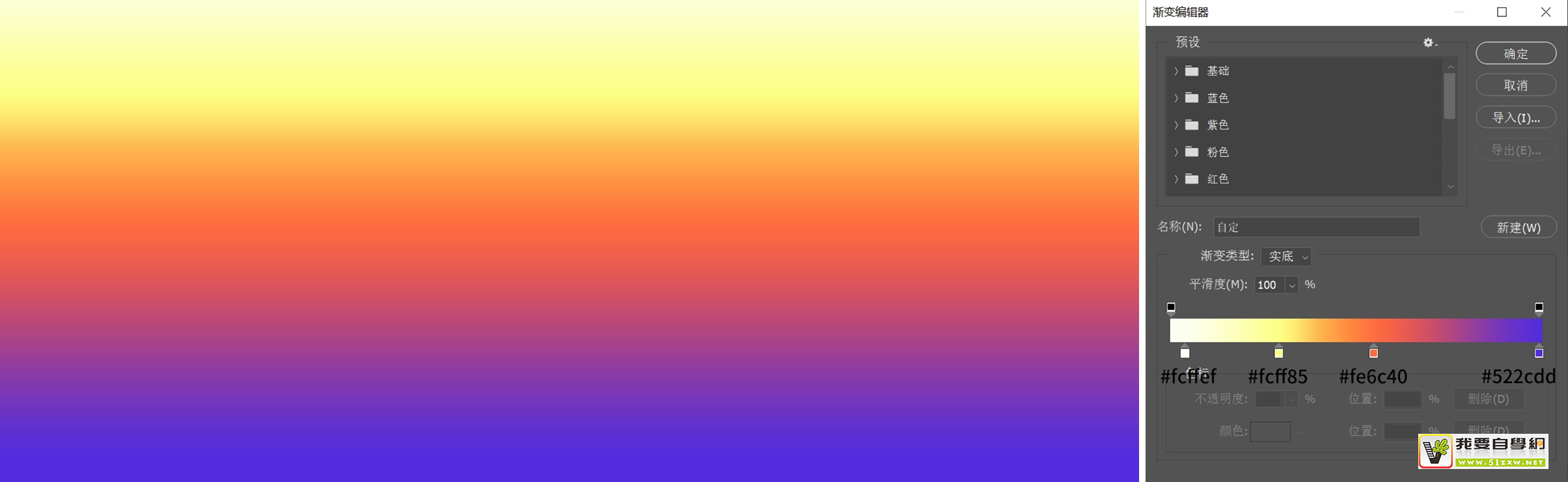 ��ɢ����ƣ����װ���󳧶����õ�ˢ��������Ʒ�