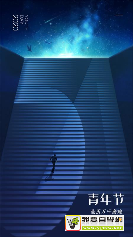 ��δ��㿪ʼ��ƺ�������һ�����������̻��㣡