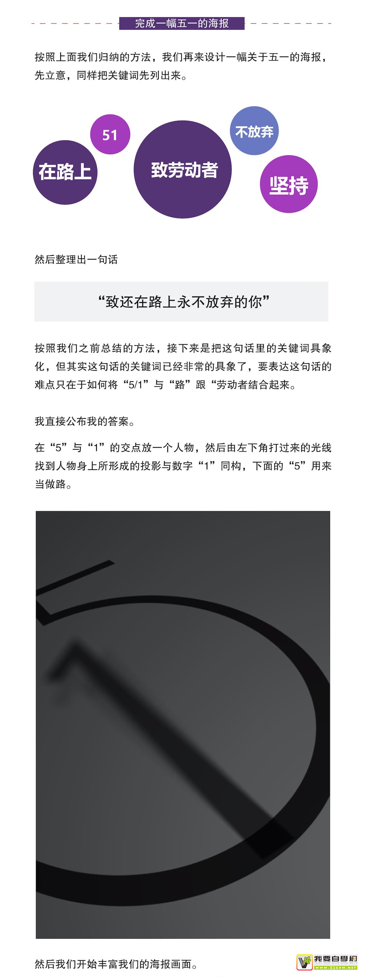 ��δ��㿪ʼ��ƺ�������һ�����������̻��㣡