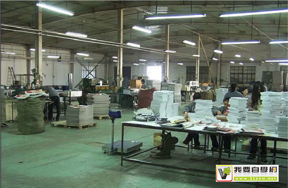 �������������ϣ��������ƽ�����ʦ���޵Ļ���ӡˢ֪ʶ