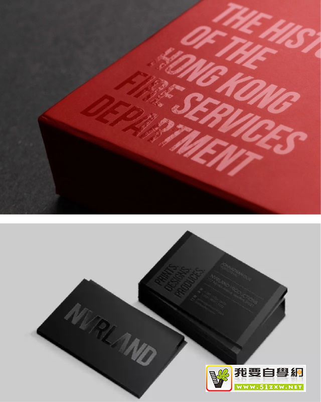 �������������ϣ��������ƽ�����ʦ���޵Ļ���ӡˢ֪ʶ