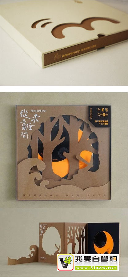 �������������ϣ��������ƽ�����ʦ���޵Ļ���ӡˢ֪ʶ