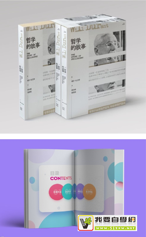 �������������ϣ��������ƽ�����ʦ���޵Ļ���ӡˢ֪ʶ