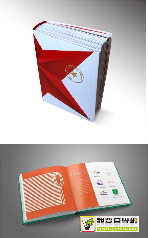 �������������ϣ��������ƽ�����ʦ���޵Ļ���ӡˢ֪ʶ