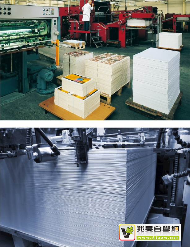 ƽ�����ʦ���գ�����һ��ֽ�Ż���֪ʶָ��