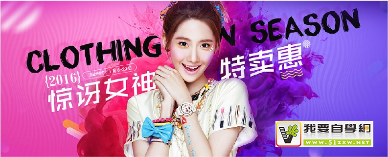 ���స����д���������ʦ����ɫ���ԣ�һ��