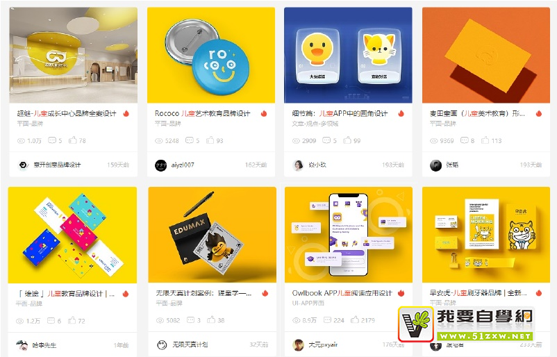 ���స����д���������ʦ����ɫ���ԣ�һ��