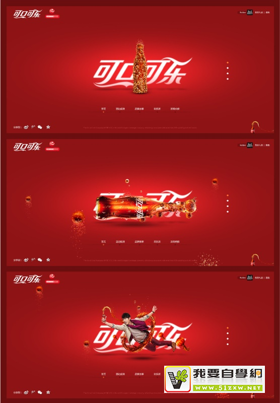 ���స����д���������ʦ����ɫ���ԣ�һ��