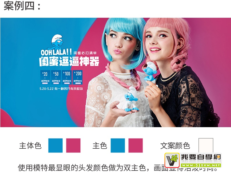 ���స����д���������ʦ����ɫ���ԣ�һ��